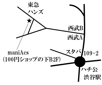 maniAcsの地図